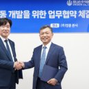 영풍환경㈜ 이미지