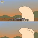 유어오븐서대문역점 네이버블로그
