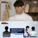 오세득 카카오 검색결과