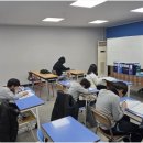 수학이즐거운엠제이수학학원