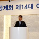김도호