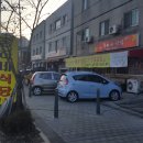 종하식당 이미지