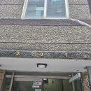 갈산셀프주유소 이미지