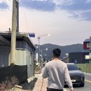 애터미하늘센터 - 군산시 내흥동 | 애터미하늘센터