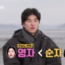 31 bnt뉴스