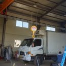 우진특장 이미지