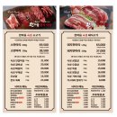 식당205 이미지