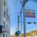 신근마을 이미지