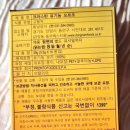 동남상사 이미지