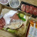 [광주] 참치연구소 / 첨단 입에서 사르르 녹는 다양한 부위의 참치 맛집, 배달의민족 후기