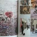 비앤비 아다지오 이미지