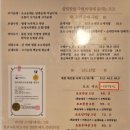 조조 | [북창동 맛집] '조조순대 남도삼합' 조조한상 후기