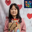 푸른꿈홍익미술학원
