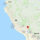 La Rinconada 이미지