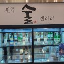 행복레스토랑 이미지