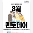 연제청년창업나래센터 이미지