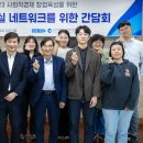 허니자앤드 이미지