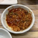 억수로맛있는대교집 이미지