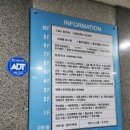 [챈 육아일기] 김포 구래동 대관 무인 키즈룸 : 삼삼오오무인키즈카페