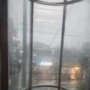 나누미 갈비 이미지