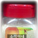 삼조쎌텍(주) Daum카페