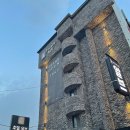 알브호텔 이미지