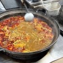 1번장터국밥 네이버블로그
