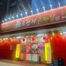 광고마을 맞은편 이미지