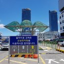 (유)신용골재환경공사 | 대전역 주차장 완벽 정리 | 요금·할인·위치별 추천까지 한눈에 보는 주차 꿀정보