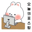 안지랑역 4번출구 이미지