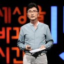 (주)엔터스