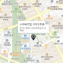 소하북부점기아오토큐 이미지