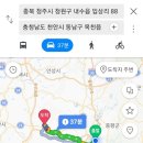 천안홍익정원 이미지