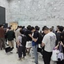 (주)유니온푸드 루리웹게임뉴스