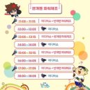파주아이랑갈만한 파주 놀이구름 카페 파주키즈카페