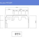 클래스인테리어 이미지