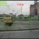 신태인읍 터미널 네이버블로그