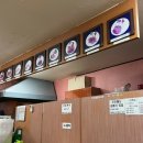 손앤손 돈까스 이미지