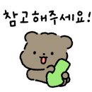 점촌가스 이미지