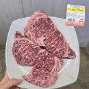 한우꾸버바