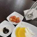서인반점