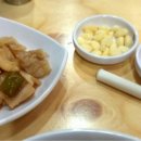 그램그램 이미지