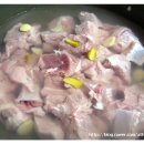 행복매운갈비 이미지