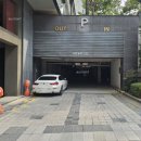 현진종합건설(주) 네이버블로그