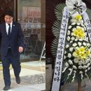한결의원 서울신문