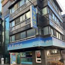 삼성동-41 | 삼성동미용실 &#39;살롱애드by유리&#39;에 다녀왔습니다~!