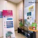 산호동362 | [2022, 6월 일상] 6월 13일 ~ 6월 19일_블챌, 주간일기, 또 다래끼, 나훈아응원봉, 오쏘물이뮨, 마산...