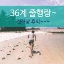 밝은마음심리치료센터