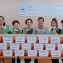 보광동주민센터 이미지