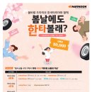 해양카써비스 이미지